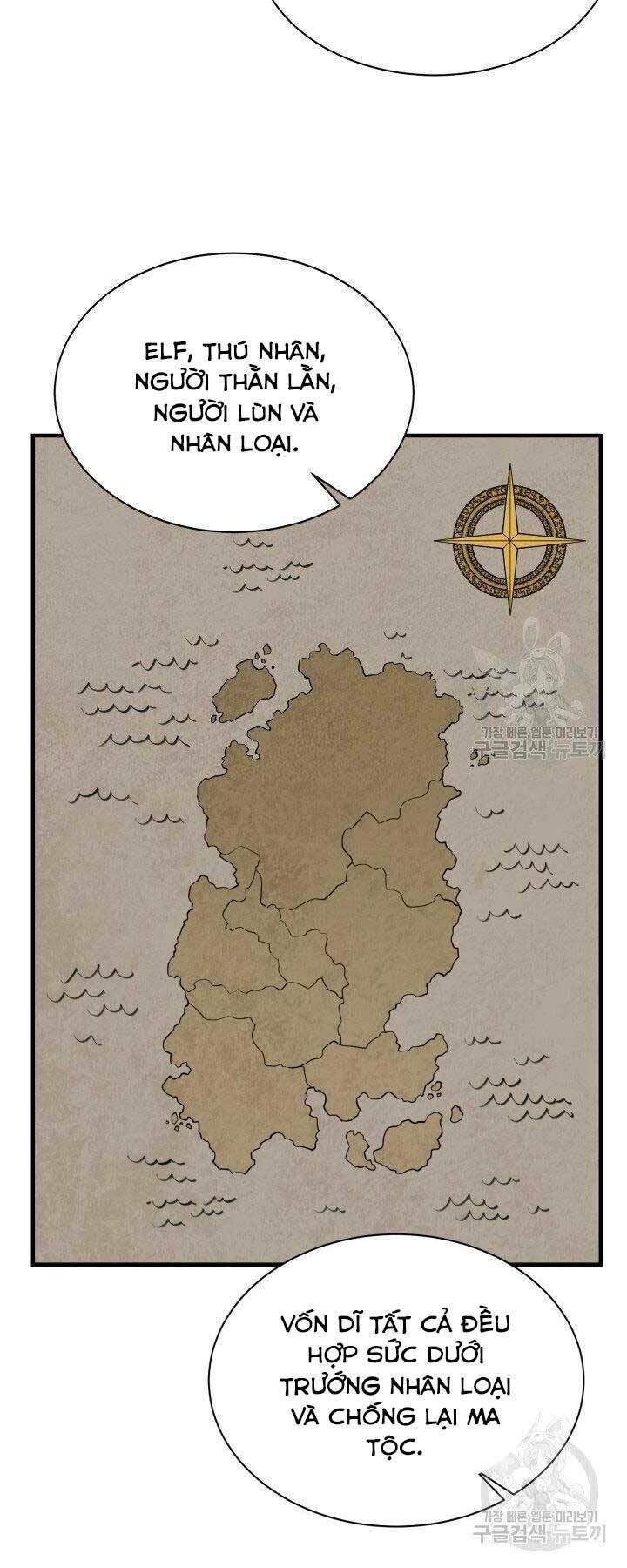 đọc truyện Tôi Càng Ăn Càng Trở Nên Mạnh Mẽ Chương 66 ảnh 17 tại Thiên Thai Truyện