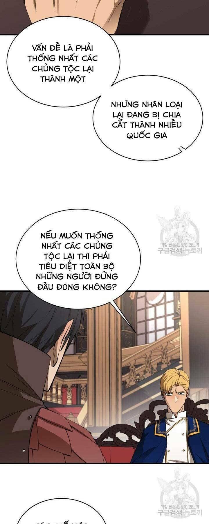 đọc truyện Tôi Càng Ăn Càng Trở Nên Mạnh Mẽ Chương 66 ảnh 20 tại Thiên Thai Truyện