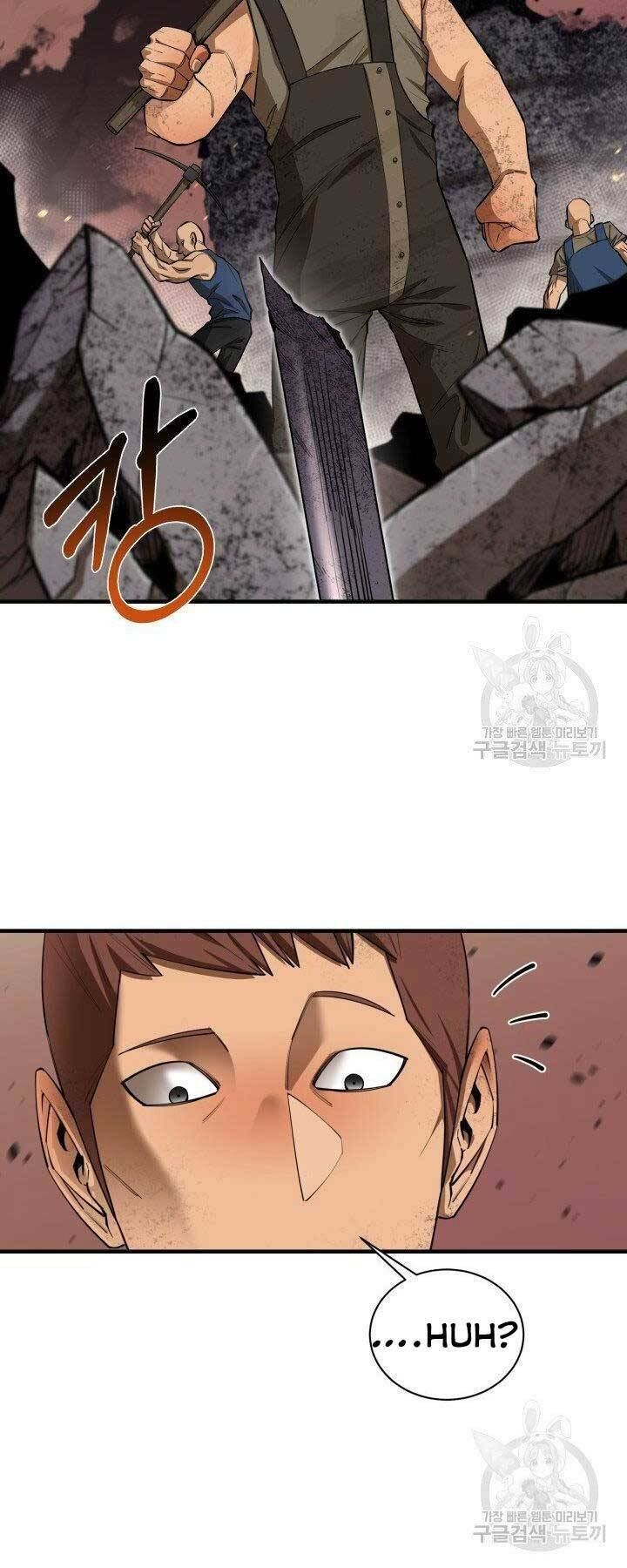 đọc truyện Tôi Càng Ăn Càng Trở Nên Mạnh Mẽ Chương 66 ảnh 4 tại Thiên Thai Truyện