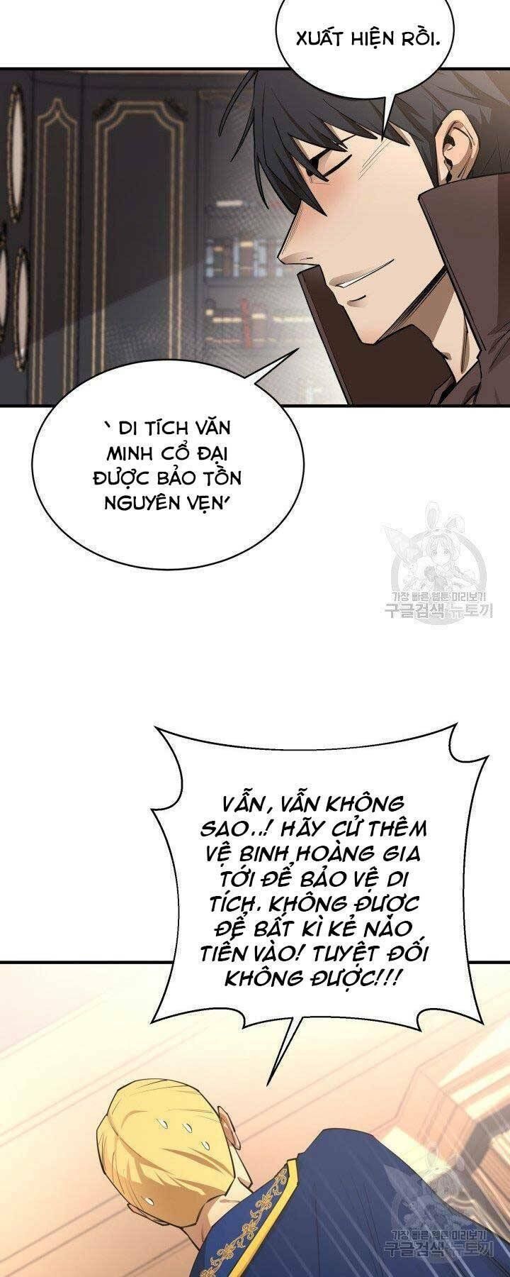 đọc truyện Tôi Càng Ăn Càng Trở Nên Mạnh Mẽ Chương 66 ảnh 31 tại Thiên Thai Truyện