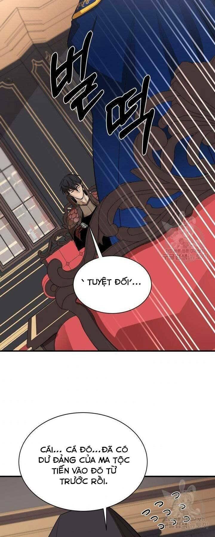 đọc truyện Tôi Càng Ăn Càng Trở Nên Mạnh Mẽ Chương 66 ảnh 32 tại Thiên Thai Truyện