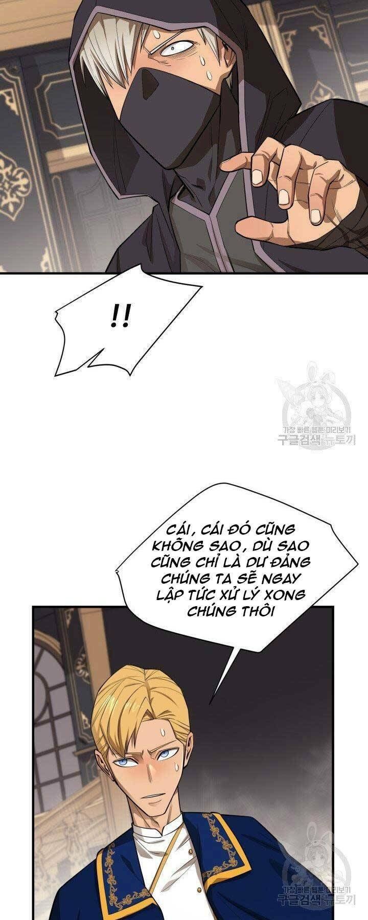 đọc truyện Tôi Càng Ăn Càng Trở Nên Mạnh Mẽ Chương 66 ảnh 33 tại Thiên Thai Truyện