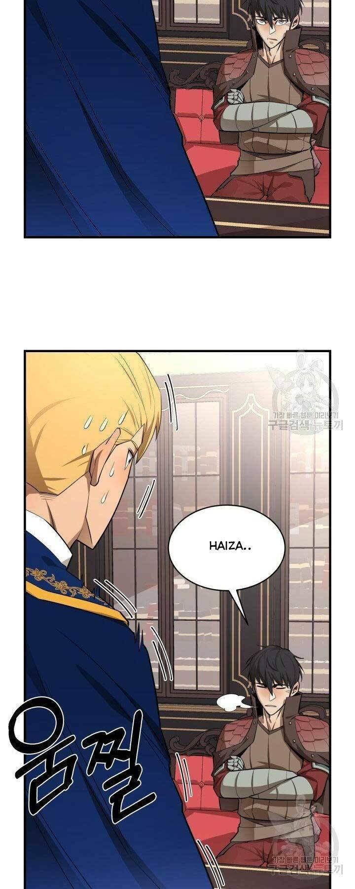 đọc truyện Tôi Càng Ăn Càng Trở Nên Mạnh Mẽ Chương 66 ảnh 39 tại Thiên Thai Truyện