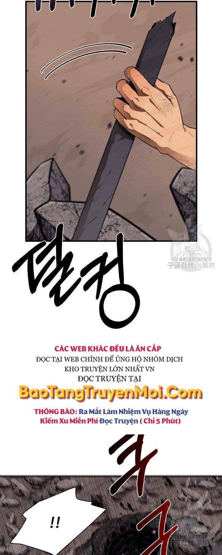 đọc truyện Tôi Càng Ăn Càng Trở Nên Mạnh Mẽ Chương 66 ảnh 6 tại Thiên Thai Truyện