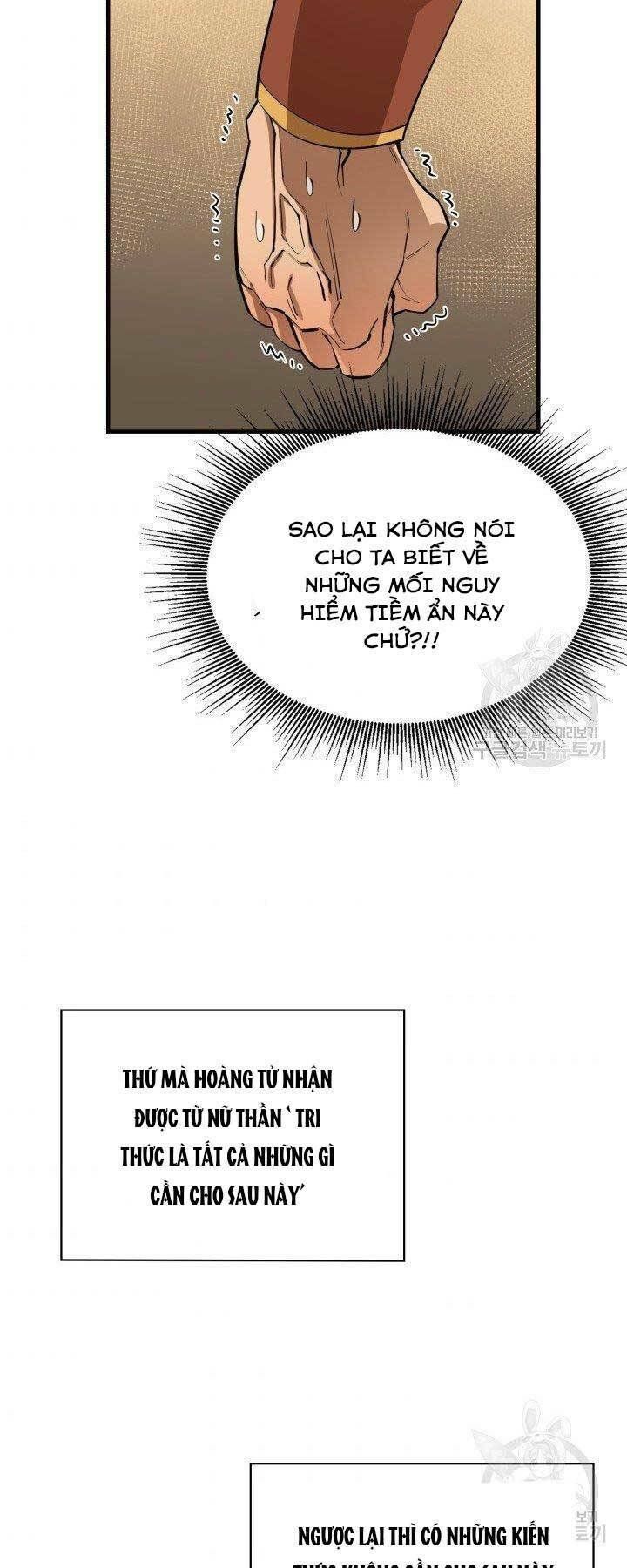 đọc truyện Tôi Càng Ăn Càng Trở Nên Mạnh Mẽ Chương 66 ảnh 42 tại Thiên Thai Truyện