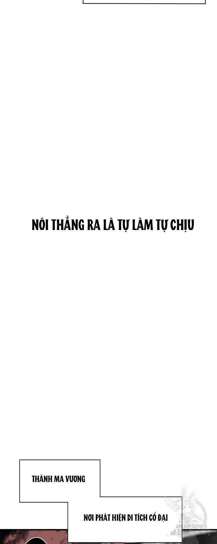 đọc truyện Tôi Càng Ăn Càng Trở Nên Mạnh Mẽ Chương 66 ảnh 44 tại Thiên Thai Truyện