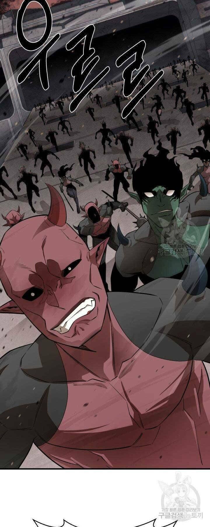 đọc truyện Tôi Càng Ăn Càng Trở Nên Mạnh Mẽ Chương 66 ảnh 45 tại Thiên Thai Truyện