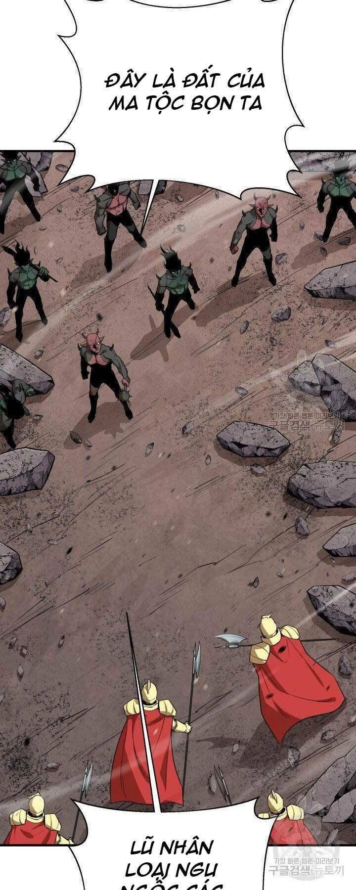 đọc truyện Tôi Càng Ăn Càng Trở Nên Mạnh Mẽ Chương 66 ảnh 46 tại Thiên Thai Truyện