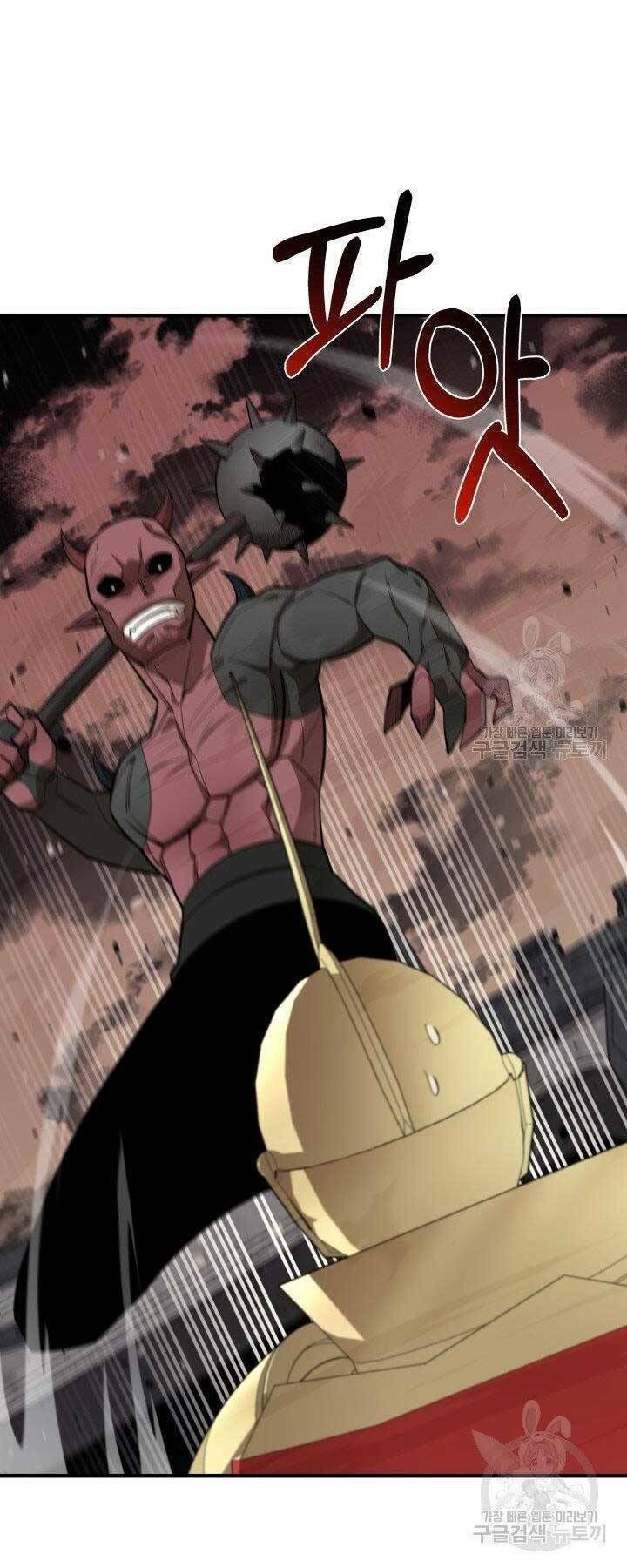 đọc truyện Tôi Càng Ăn Càng Trở Nên Mạnh Mẽ Chương 66 ảnh 48 tại Thiên Thai Truyện