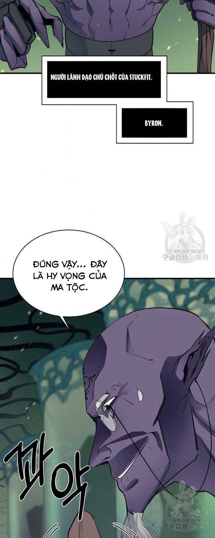 đọc truyện Tôi Càng Ăn Càng Trở Nên Mạnh Mẽ Chương 66 ảnh 52 tại Thiên Thai Truyện