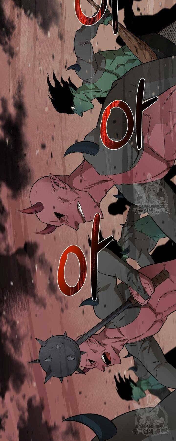 đọc truyện Tôi Càng Ăn Càng Trở Nên Mạnh Mẽ Chương 66 ảnh 61 tại Thiên Thai Truyện