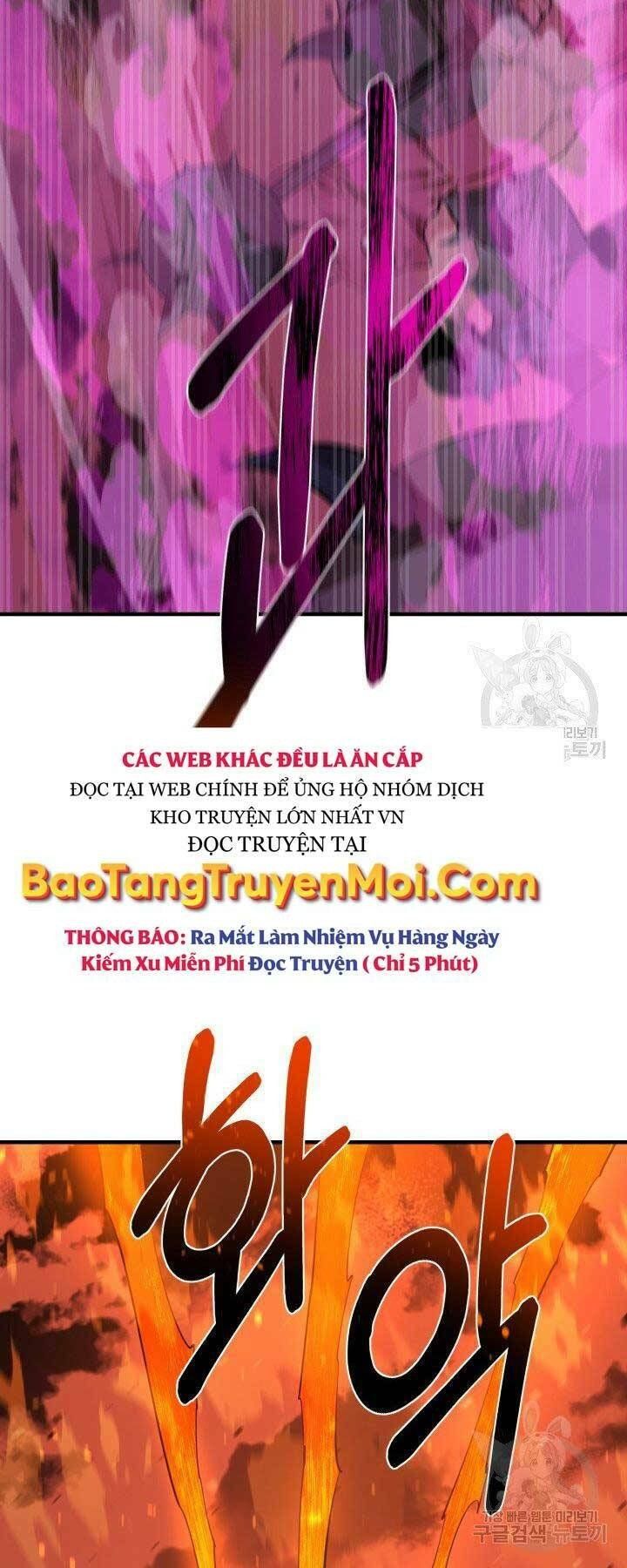 đọc truyện Tôi Càng Ăn Càng Trở Nên Mạnh Mẽ Chương 66 ảnh 63 tại Thiên Thai Truyện