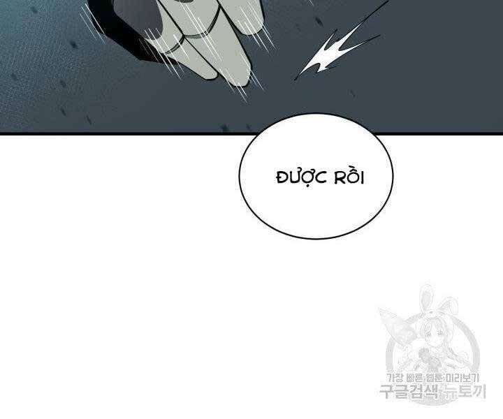 đọc truyện Tôi Càng Ăn Càng Trở Nên Mạnh Mẽ Chương 67 ảnh 103 tại Thiên Thai Truyện