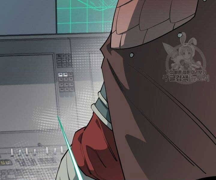 đọc truyện Tôi Càng Ăn Càng Trở Nên Mạnh Mẽ Chương 67 ảnh 123 tại Thiên Thai Truyện