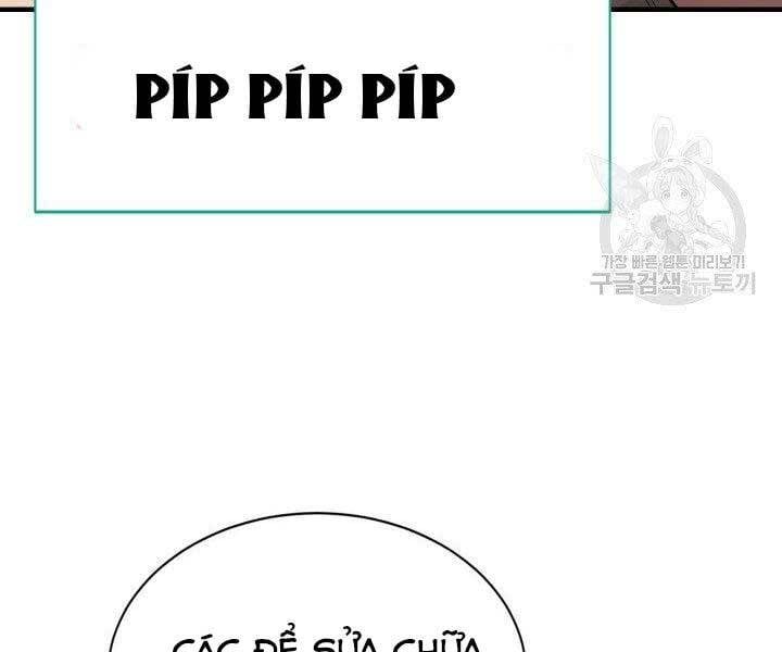 đọc truyện Tôi Càng Ăn Càng Trở Nên Mạnh Mẽ Chương 67 ảnh 126 tại Thiên Thai Truyện