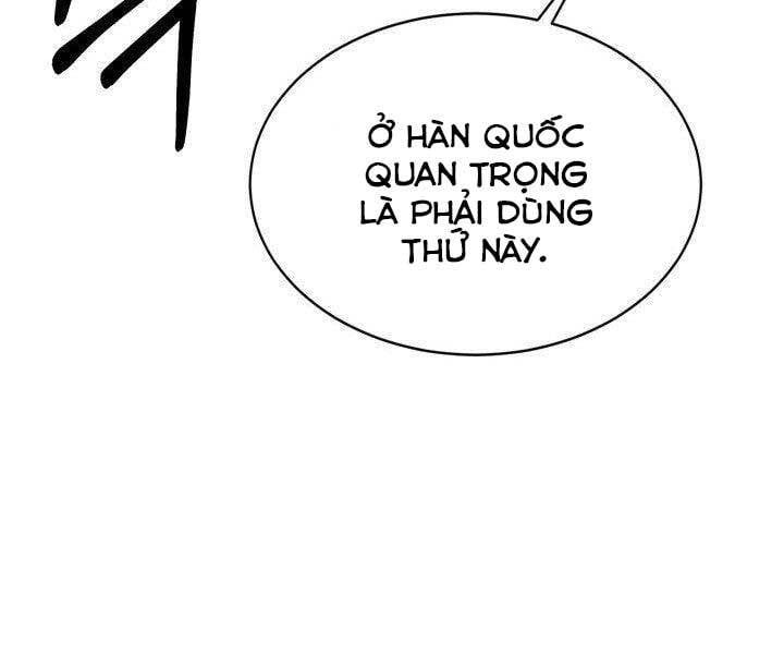 đọc truyện Tôi Càng Ăn Càng Trở Nên Mạnh Mẽ Chương 67 ảnh 128 tại Thiên Thai Truyện