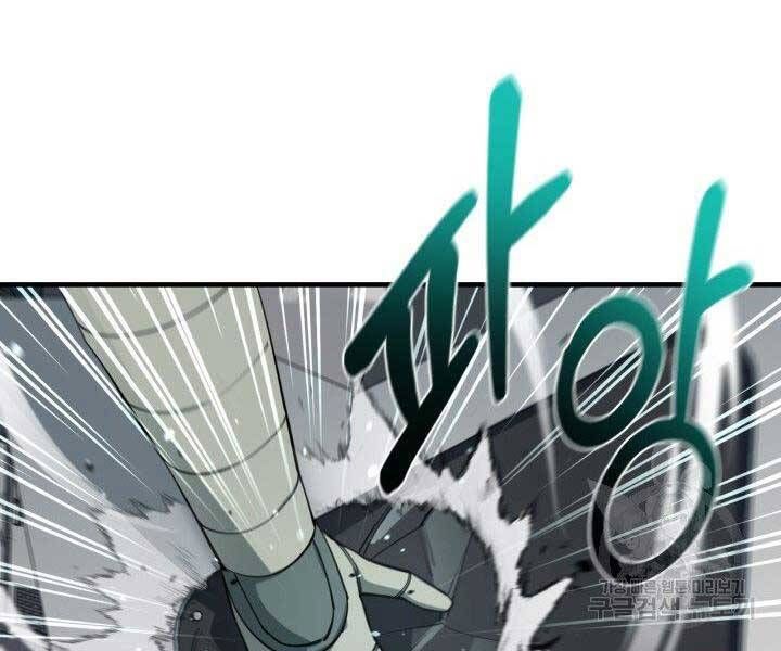 đọc truyện Tôi Càng Ăn Càng Trở Nên Mạnh Mẽ Chương 67 ảnh 130 tại Thiên Thai Truyện