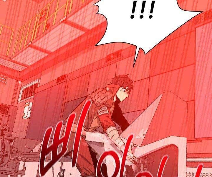 đọc truyện Tôi Càng Ăn Càng Trở Nên Mạnh Mẽ Chương 67 ảnh 134 tại Thiên Thai Truyện