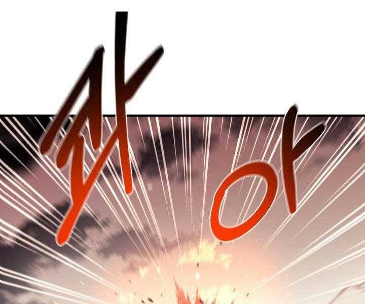 đọc truyện Tôi Càng Ăn Càng Trở Nên Mạnh Mẽ Chương 67 ảnh 143 tại Thiên Thai Truyện