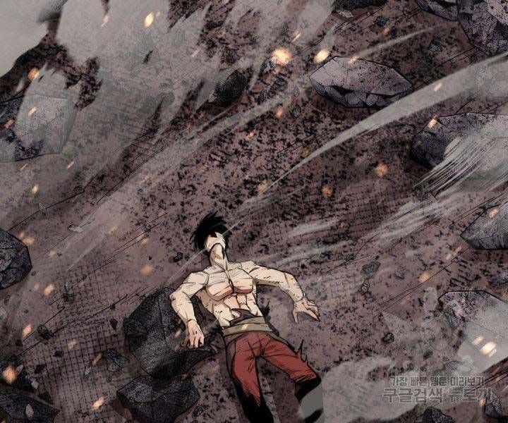 đọc truyện Tôi Càng Ăn Càng Trở Nên Mạnh Mẽ Chương 67 ảnh 148 tại Thiên Thai Truyện