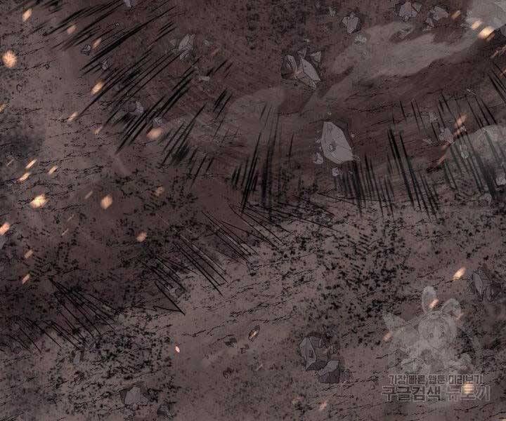 đọc truyện Tôi Càng Ăn Càng Trở Nên Mạnh Mẽ Chương 67 ảnh 154 tại Thiên Thai Truyện