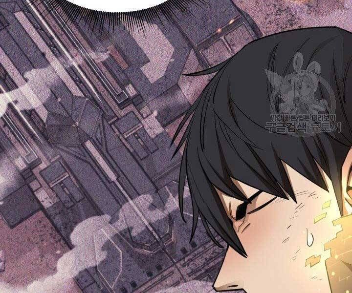 đọc truyện Tôi Càng Ăn Càng Trở Nên Mạnh Mẽ Chương 67 ảnh 156 tại Thiên Thai Truyện