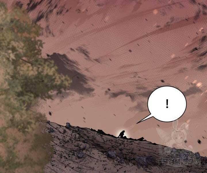 đọc truyện Tôi Càng Ăn Càng Trở Nên Mạnh Mẽ Chương 67 ảnh 160 tại Thiên Thai Truyện