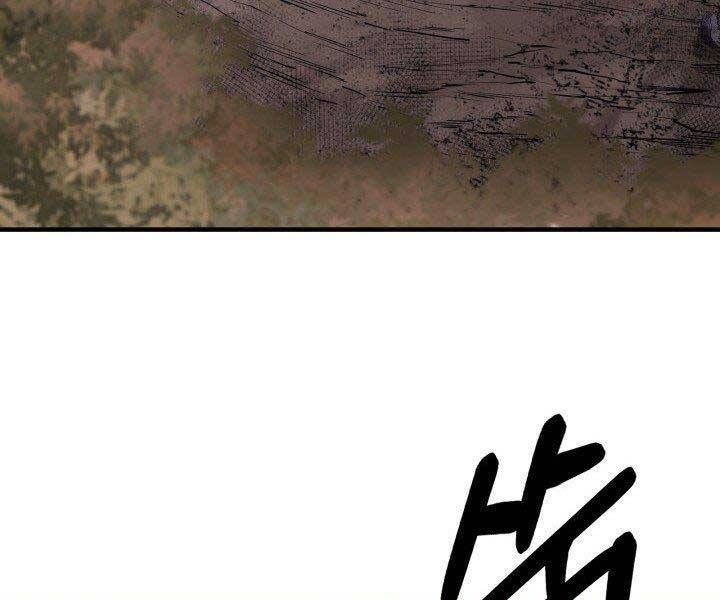 đọc truyện Tôi Càng Ăn Càng Trở Nên Mạnh Mẽ Chương 67 ảnh 161 tại Thiên Thai Truyện