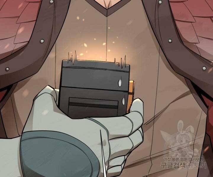 đọc truyện Tôi Càng Ăn Càng Trở Nên Mạnh Mẽ Chương 67 ảnh 182 tại Thiên Thai Truyện