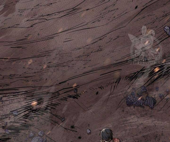 đọc truyện Tôi Càng Ăn Càng Trở Nên Mạnh Mẽ Chương 67 ảnh 196 tại Thiên Thai Truyện