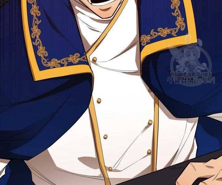 đọc truyện Tôi Càng Ăn Càng Trở Nên Mạnh Mẽ Chương 67 ảnh 205 tại Thiên Thai Truyện