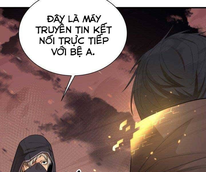 đọc truyện Tôi Càng Ăn Càng Trở Nên Mạnh Mẽ Chương 67 ảnh 23 tại Thiên Thai Truyện