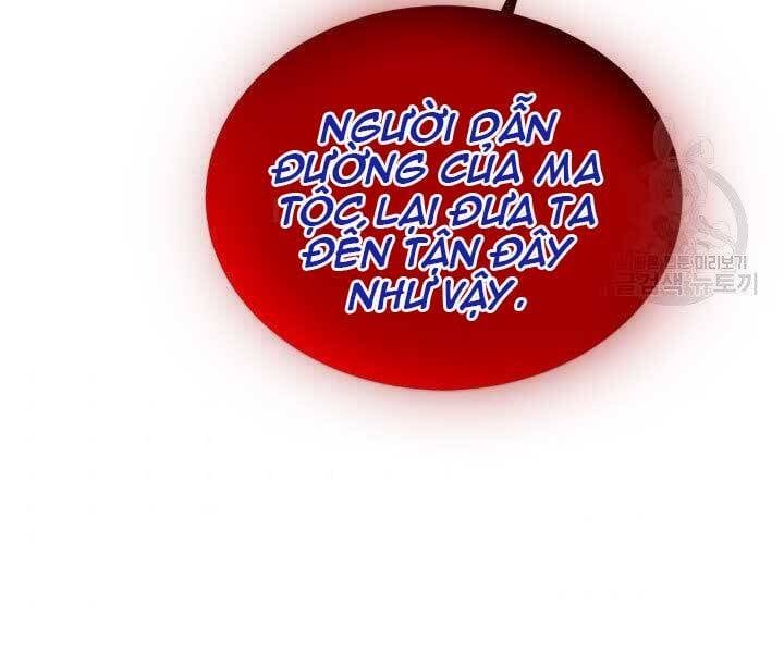 đọc truyện Tôi Càng Ăn Càng Trở Nên Mạnh Mẽ Chương 67 ảnh 60 tại Thiên Thai Truyện