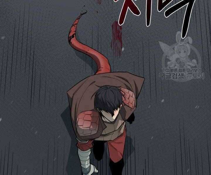 đọc truyện Tôi Càng Ăn Càng Trở Nên Mạnh Mẽ Chương 67 ảnh 66 tại Thiên Thai Truyện