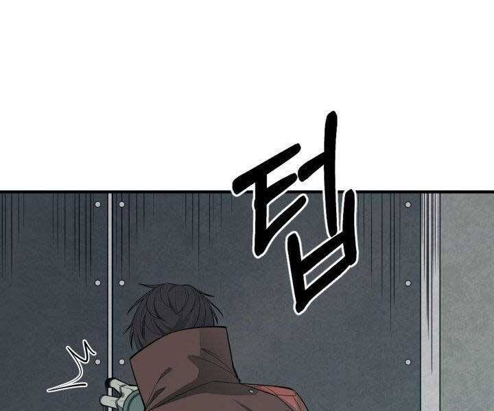 đọc truyện Tôi Càng Ăn Càng Trở Nên Mạnh Mẽ Chương 67 ảnh 74 tại Thiên Thai Truyện