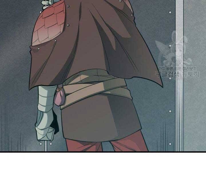 đọc truyện Tôi Càng Ăn Càng Trở Nên Mạnh Mẽ Chương 67 ảnh 75 tại Thiên Thai Truyện