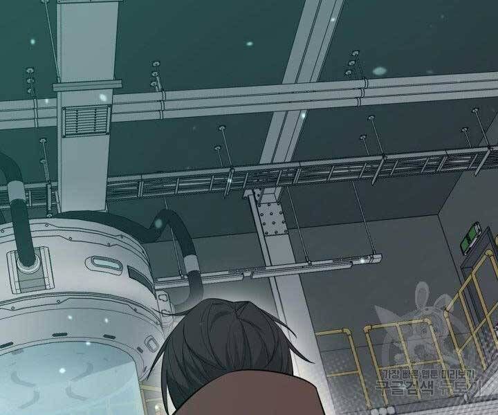 đọc truyện Tôi Càng Ăn Càng Trở Nên Mạnh Mẽ Chương 67 ảnh 82 tại Thiên Thai Truyện