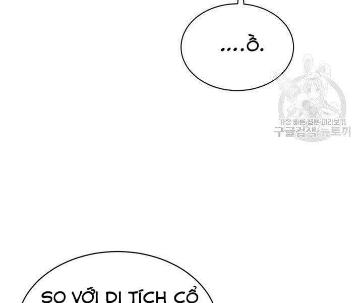 đọc truyện Tôi Càng Ăn Càng Trở Nên Mạnh Mẽ Chương 67 ảnh 84 tại Thiên Thai Truyện