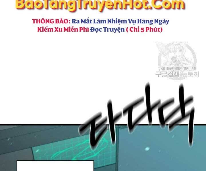 đọc truyện Tôi Càng Ăn Càng Trở Nên Mạnh Mẽ Chương 67 ảnh 99 tại Thiên Thai Truyện