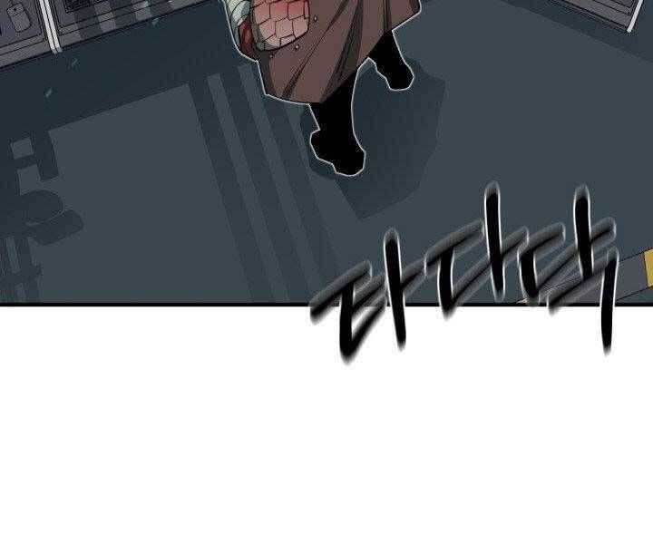 đọc truyện Tôi Càng Ăn Càng Trở Nên Mạnh Mẽ Chương 67 ảnh 101 tại Thiên Thai Truyện