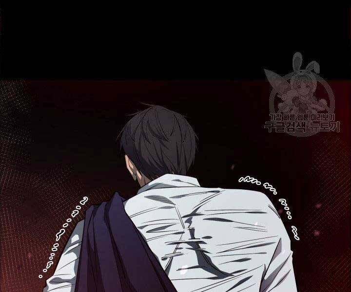 đọc truyện Tôi Càng Ăn Càng Trở Nên Mạnh Mẽ Chương 68 ảnh 105 tại Thiên Thai Truyện