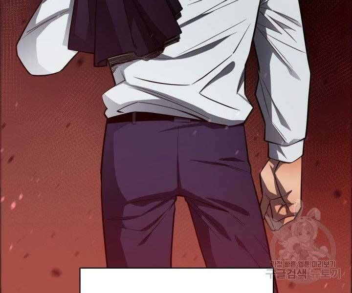 đọc truyện Tôi Càng Ăn Càng Trở Nên Mạnh Mẽ Chương 68 ảnh 106 tại Thiên Thai Truyện