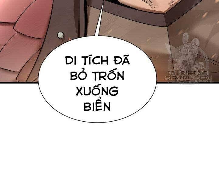 đọc truyện Tôi Càng Ăn Càng Trở Nên Mạnh Mẽ Chương 68 ảnh 13 tại Thiên Thai Truyện