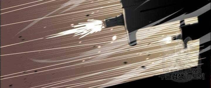 đọc truyện Tôi Càng Ăn Càng Trở Nên Mạnh Mẽ Chương 68 ảnh 117 tại Thiên Thai Truyện