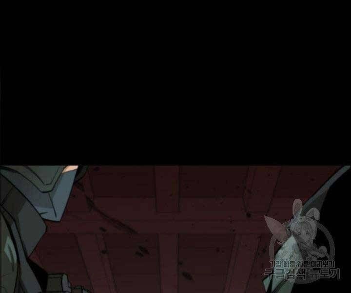 đọc truyện Tôi Càng Ăn Càng Trở Nên Mạnh Mẽ Chương 68 ảnh 132 tại Thiên Thai Truyện