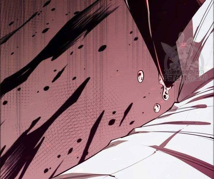 đọc truyện Tôi Càng Ăn Càng Trở Nên Mạnh Mẽ Chương 68 ảnh 137 tại Thiên Thai Truyện