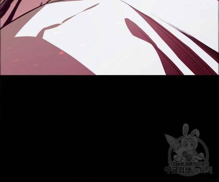 đọc truyện Tôi Càng Ăn Càng Trở Nên Mạnh Mẽ Chương 68 ảnh 138 tại Thiên Thai Truyện