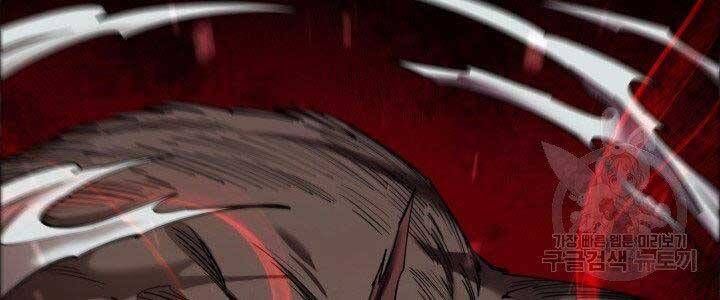 đọc truyện Tôi Càng Ăn Càng Trở Nên Mạnh Mẽ Chương 68 ảnh 140 tại Thiên Thai Truyện