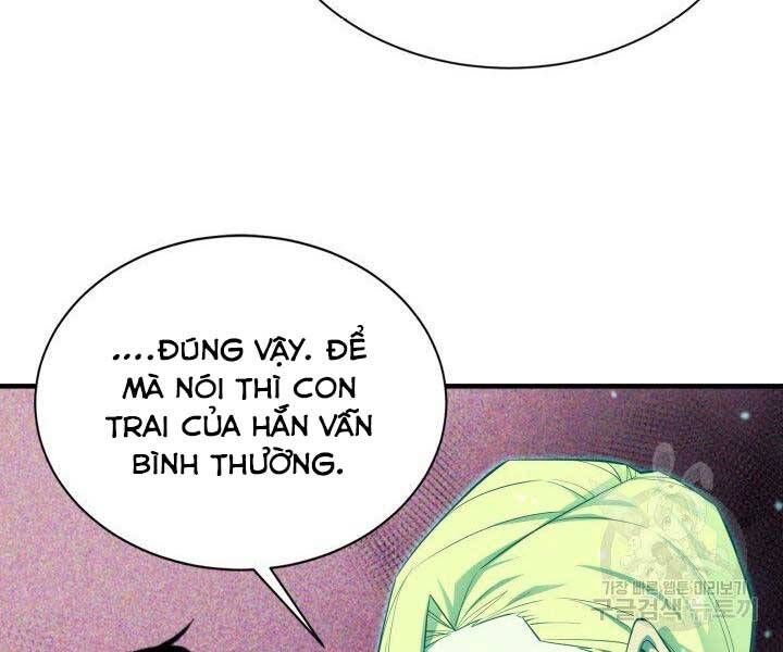 đọc truyện Tôi Càng Ăn Càng Trở Nên Mạnh Mẽ Chương 68 ảnh 149 tại Thiên Thai Truyện