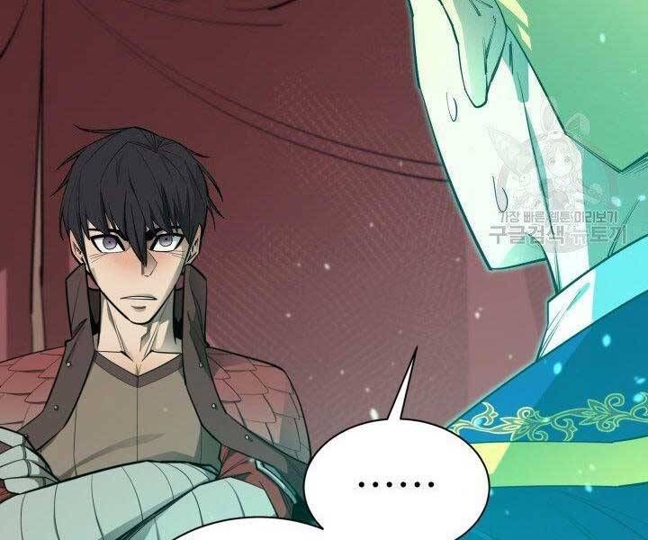 đọc truyện Tôi Càng Ăn Càng Trở Nên Mạnh Mẽ Chương 68 ảnh 154 tại Thiên Thai Truyện